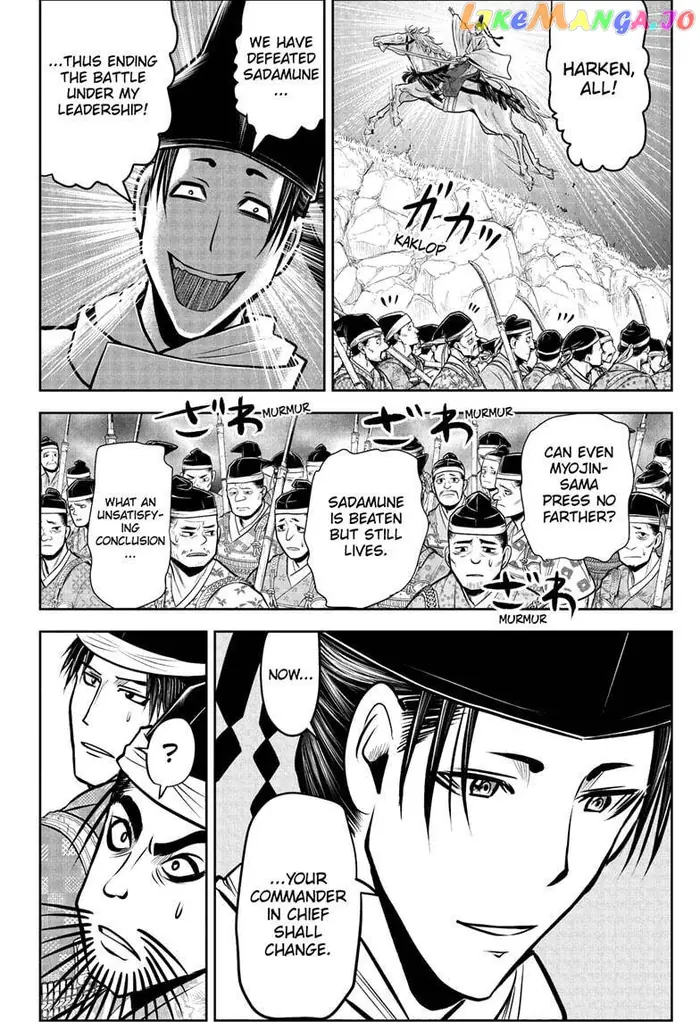 The Elusive Samurai Chapter 70 image 10_optimized